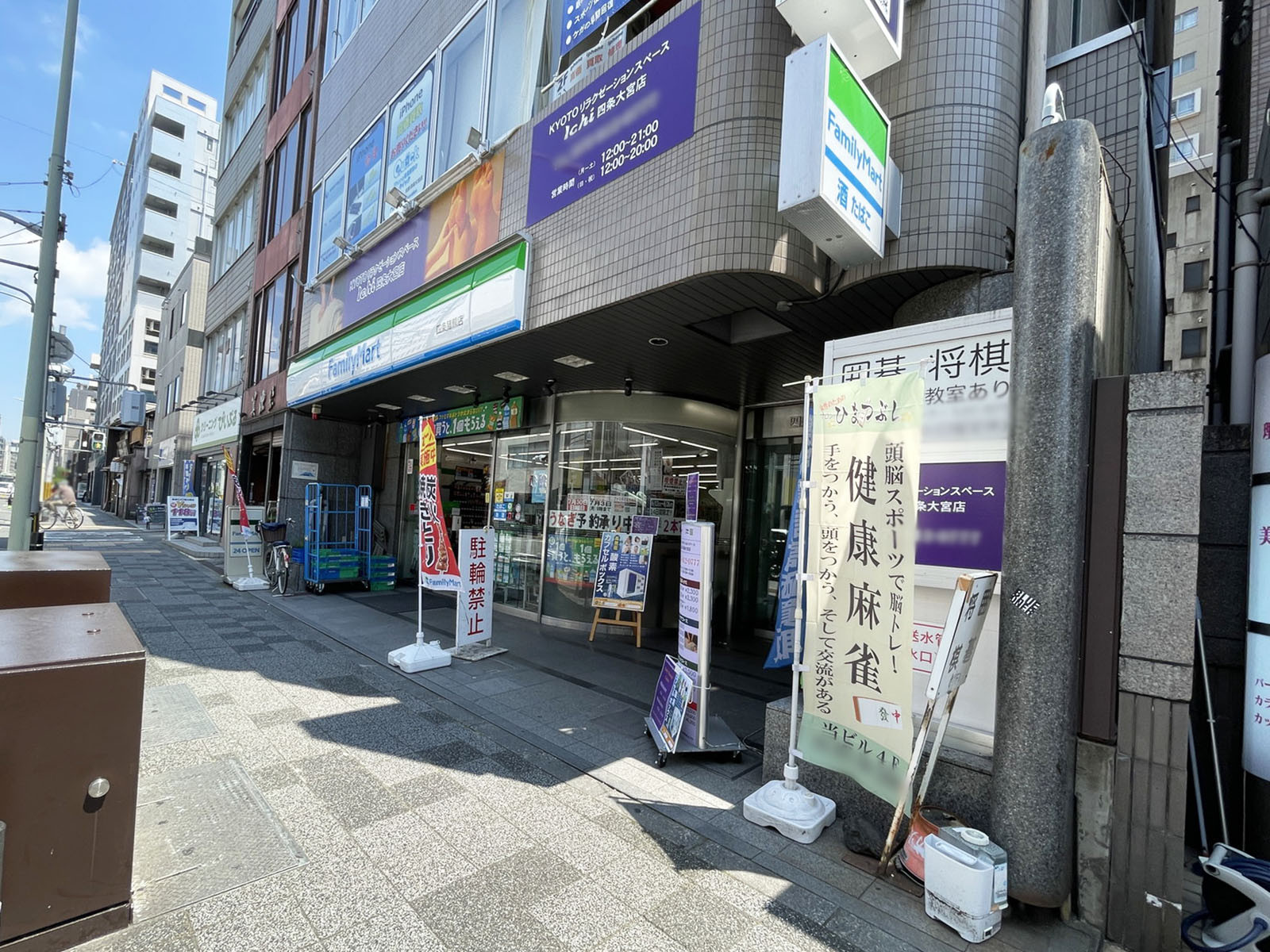 1階の様子