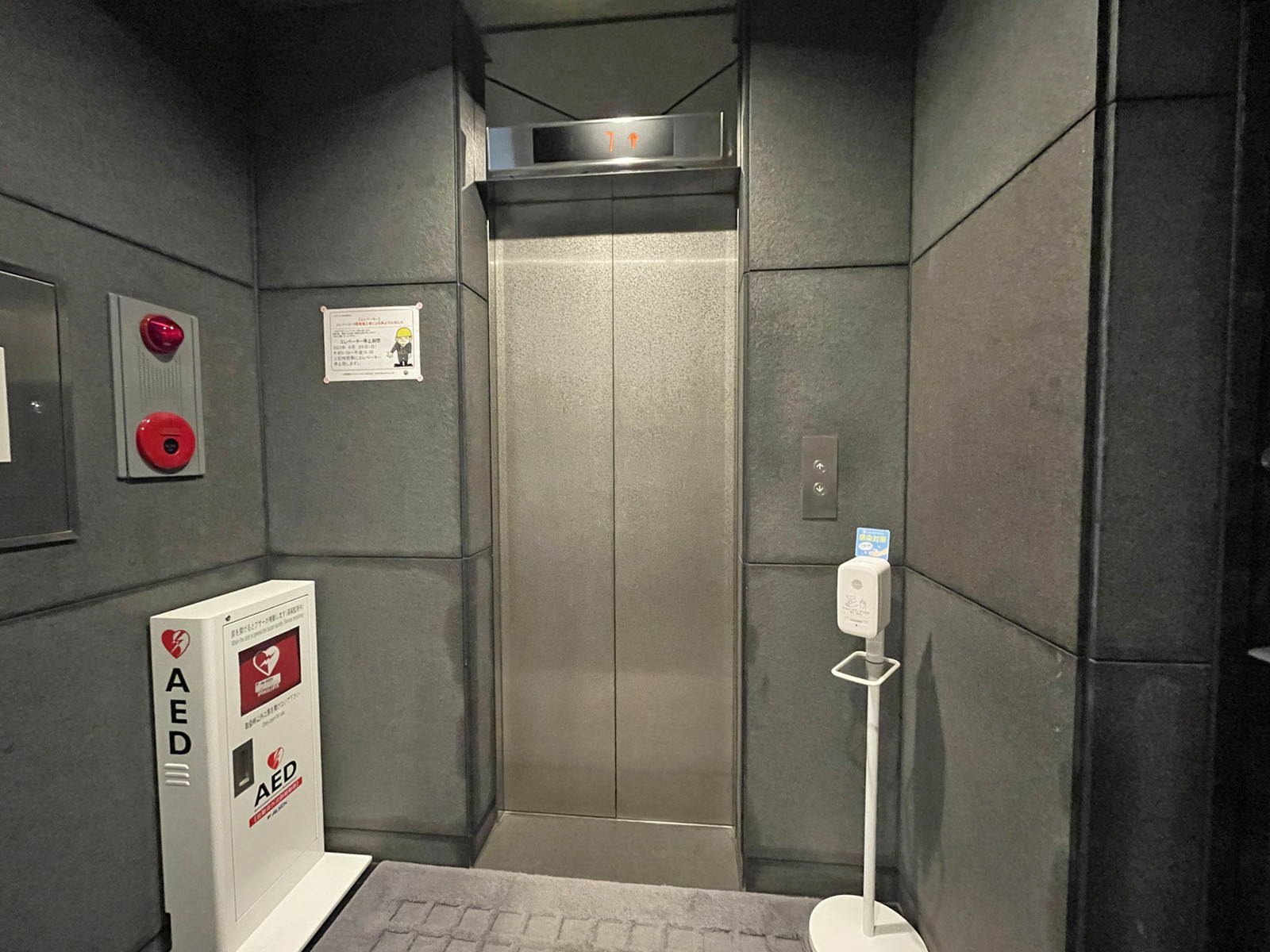 エレベーター