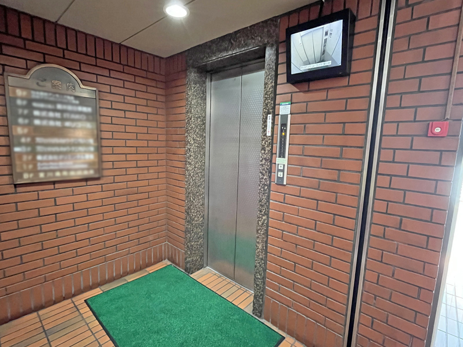 エレベーター