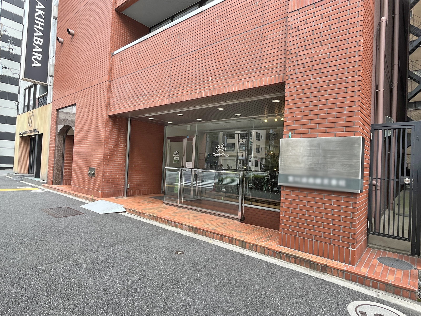 1階の様子