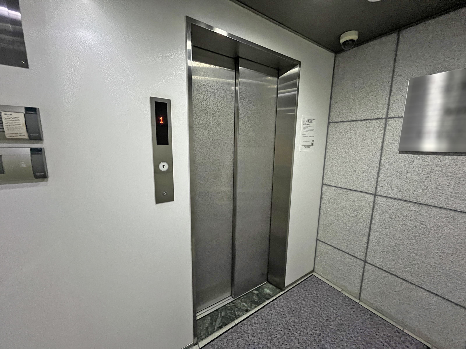 エレベーター