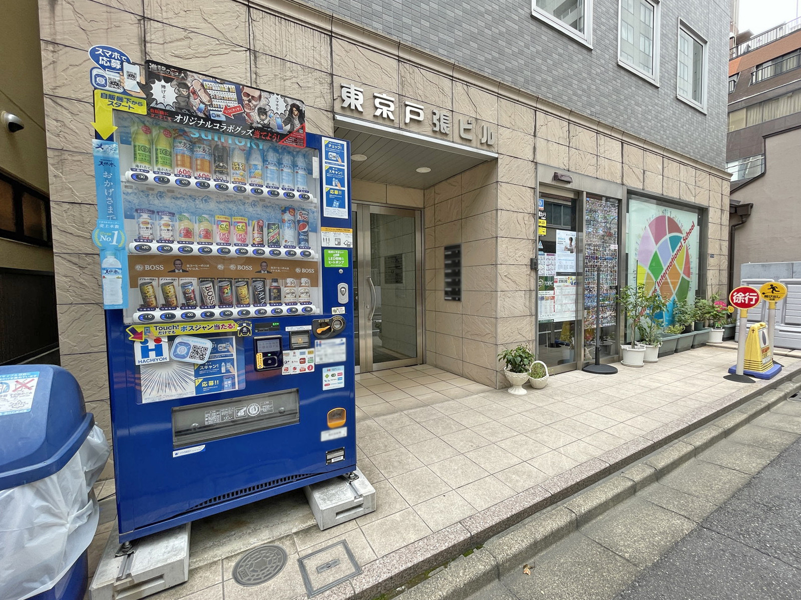 1階の様子