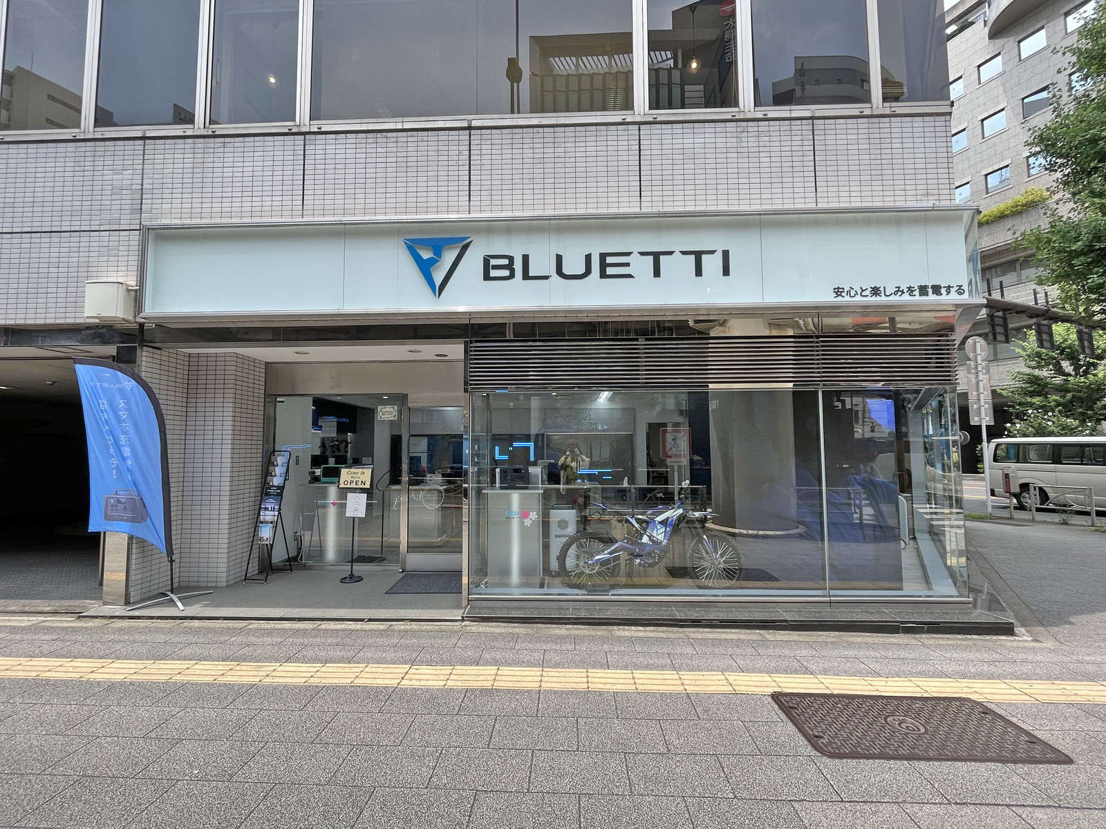 1階テナントの様子