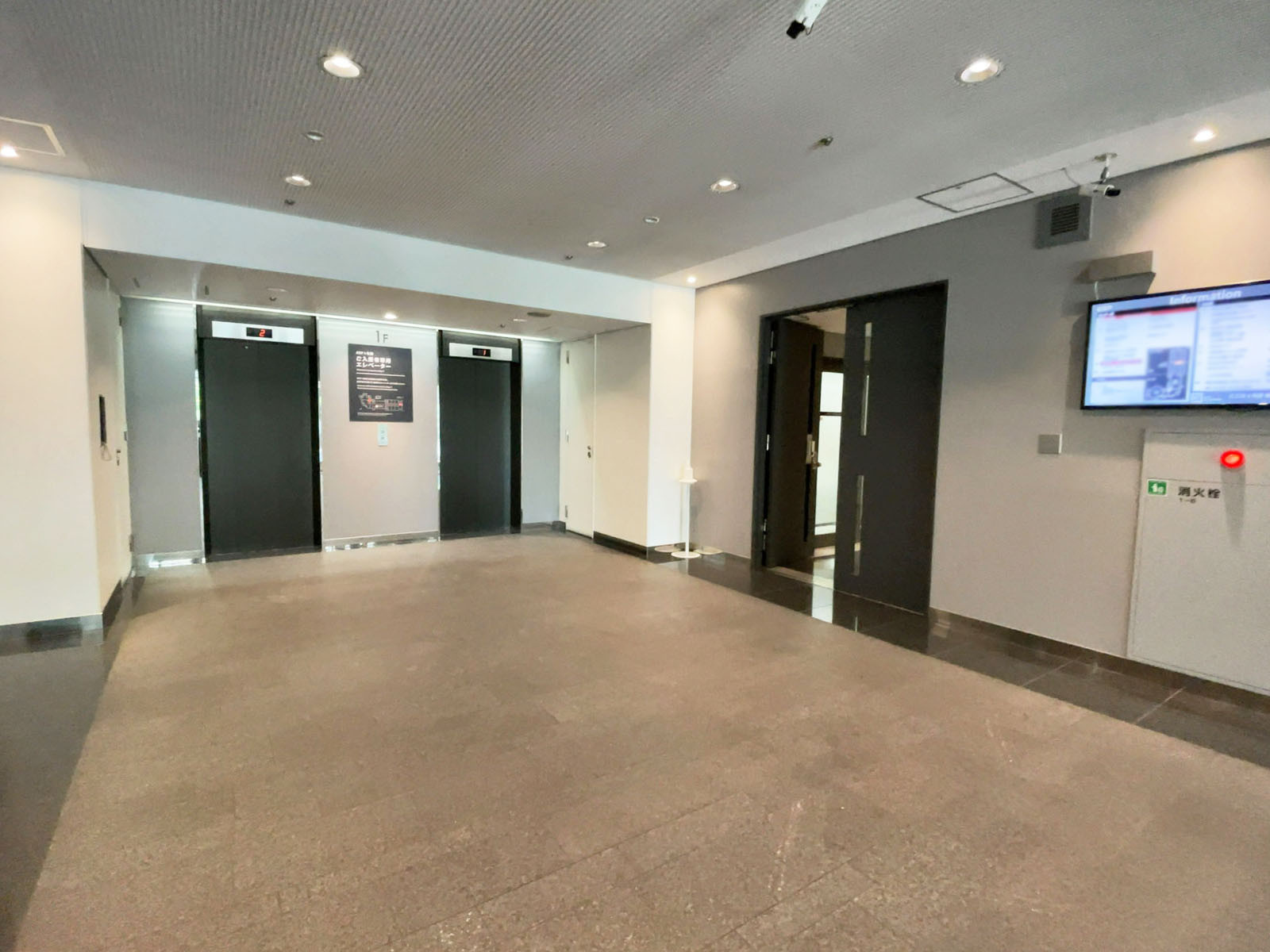 エントランスホール