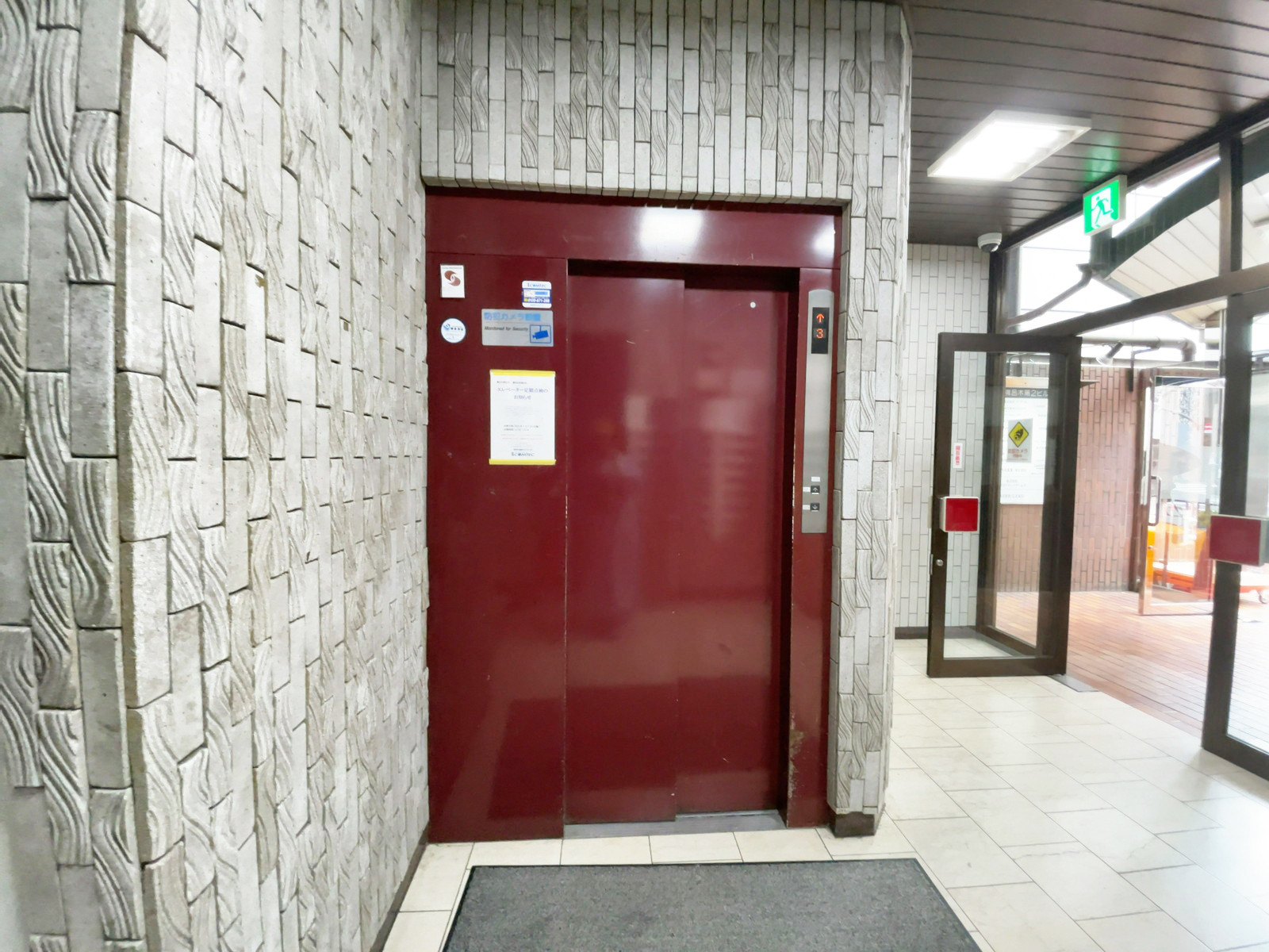 エレベーター