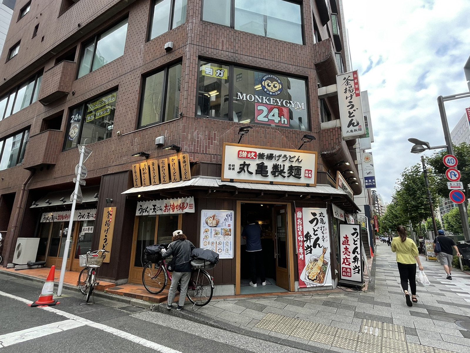 1階テナントの様子