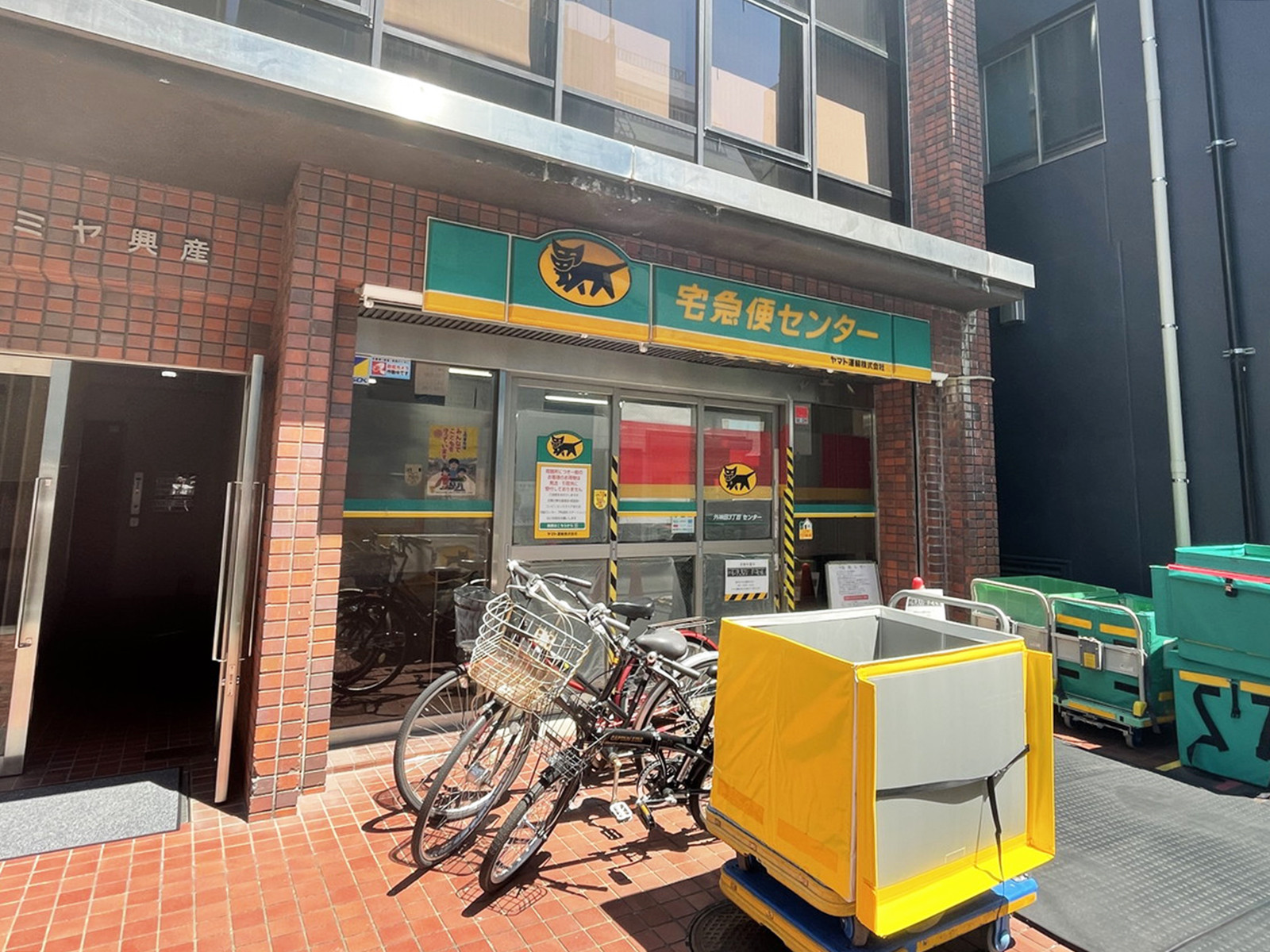 1階のヤマト運輸 外神田3丁目センター