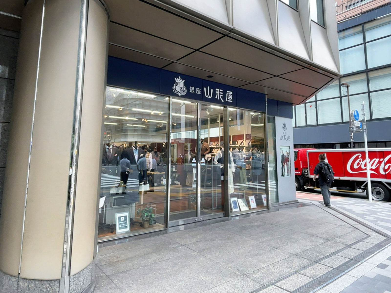 1階店舗の様子