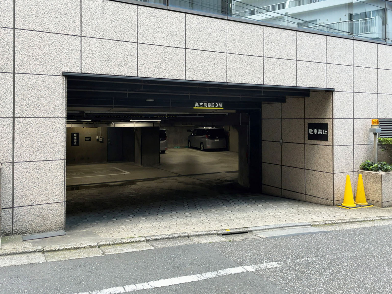 駐車場