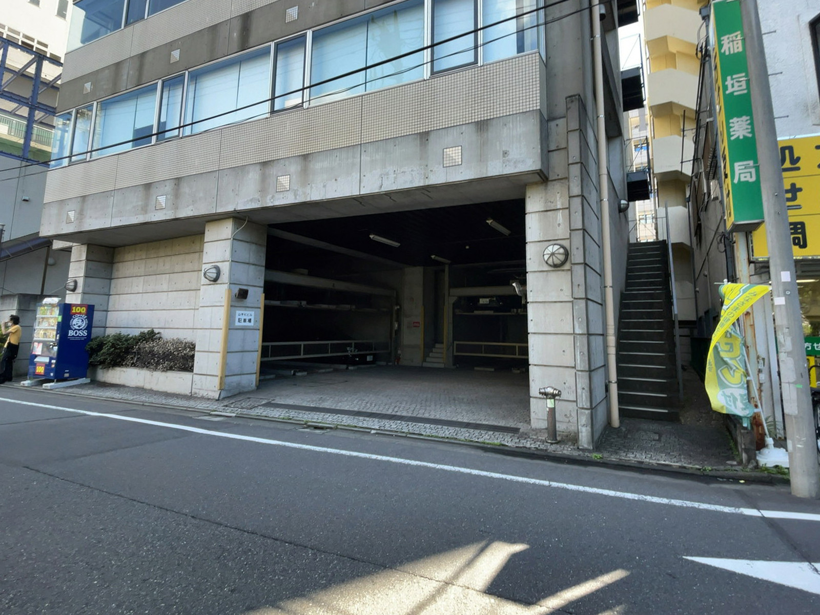 駐車場