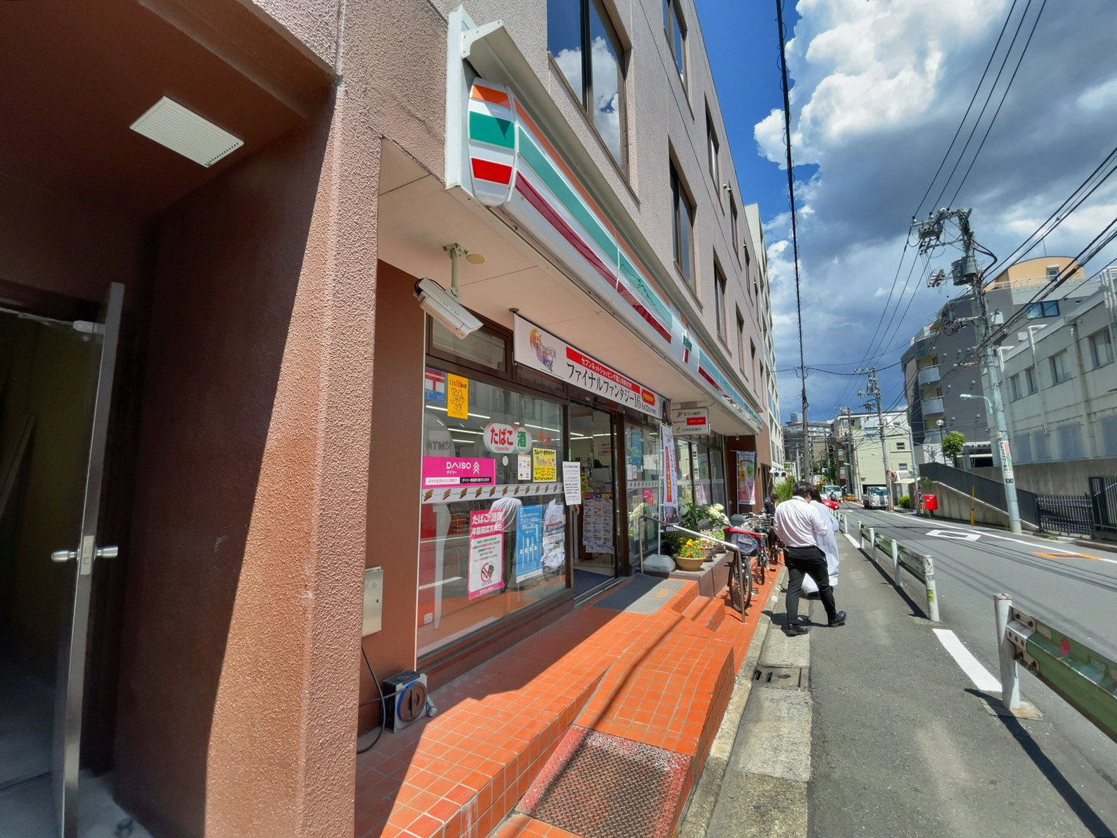 1階のセブンイレブン 目黒東山3丁目店