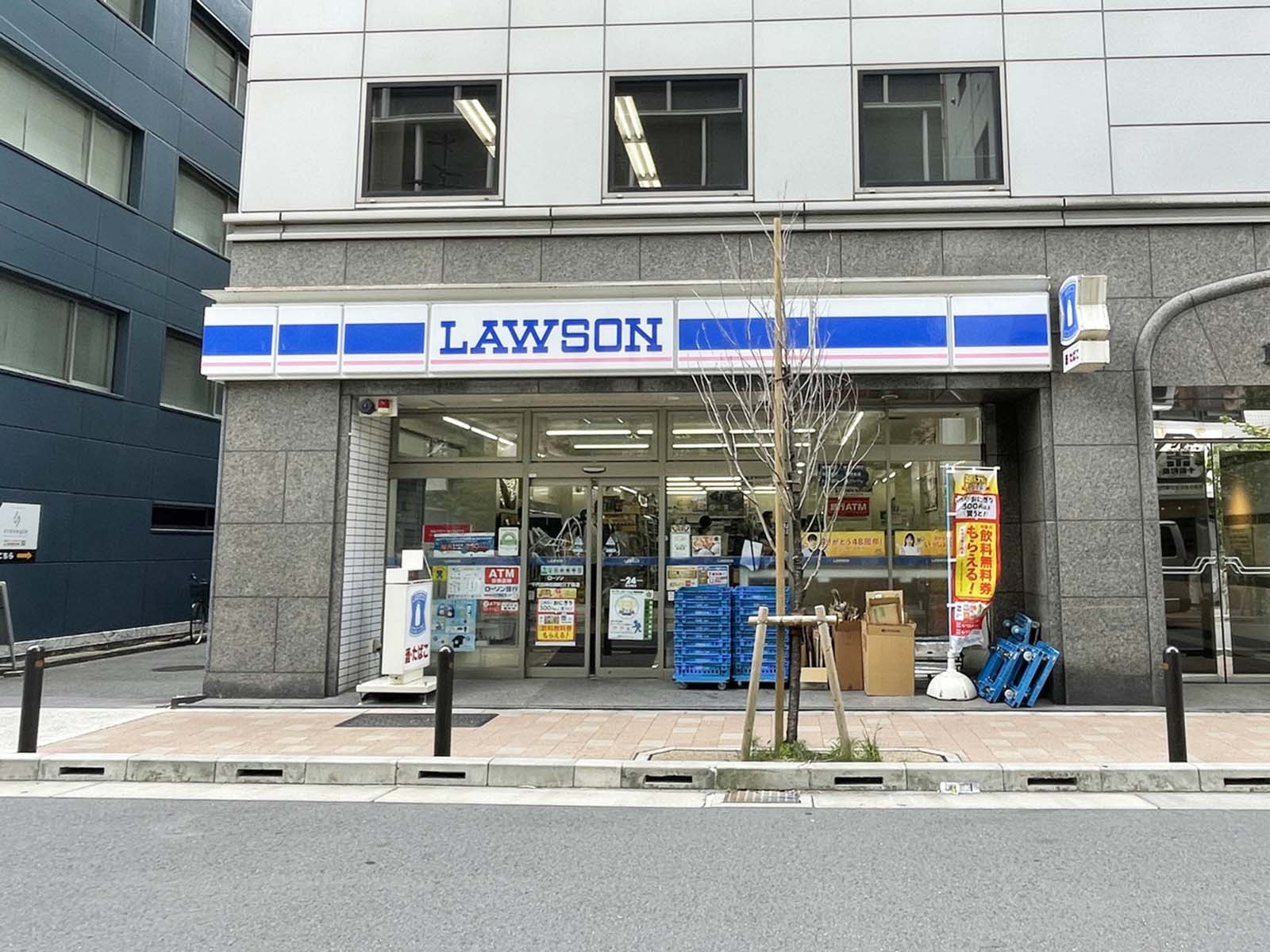 1階のローソン千代田神田錦町三丁目店