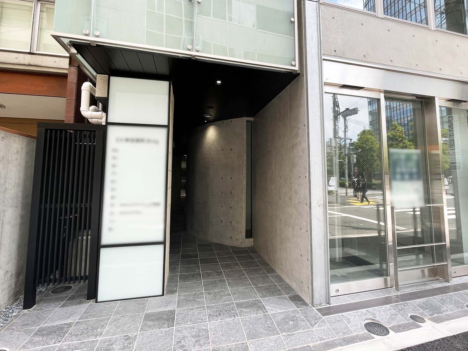 エントランスアプローチ