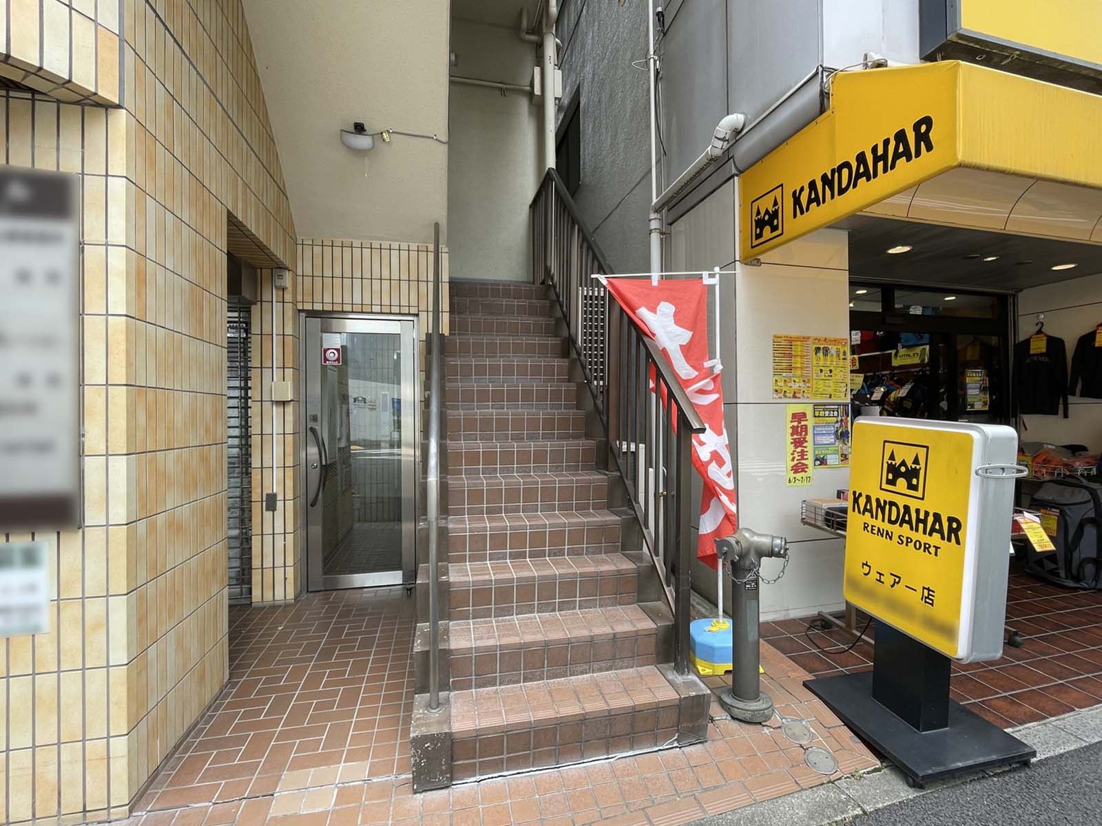 外階段