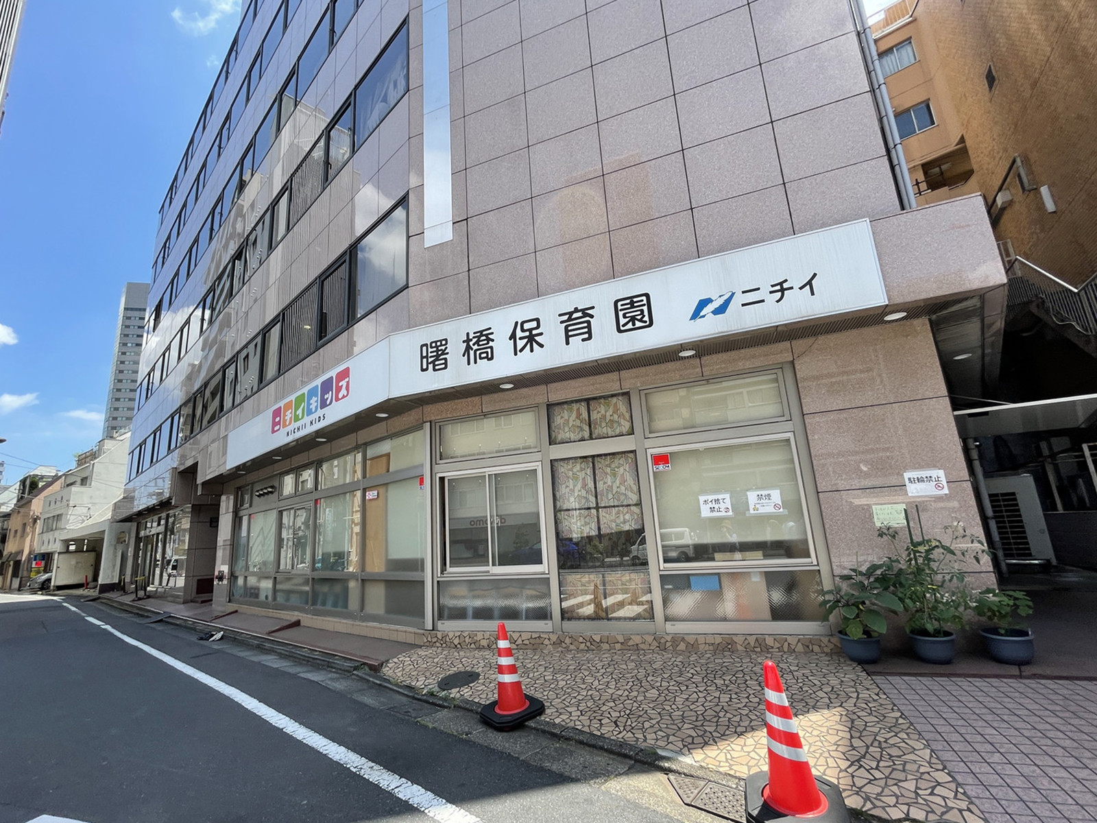 1階の様子