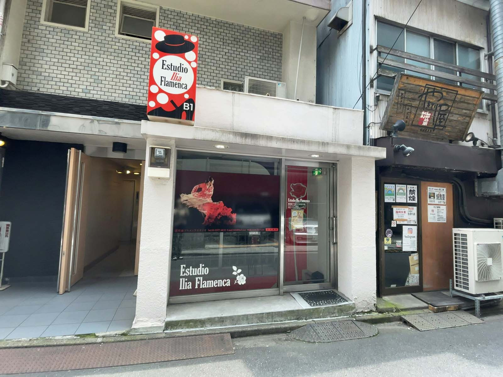 1階店舗の様子