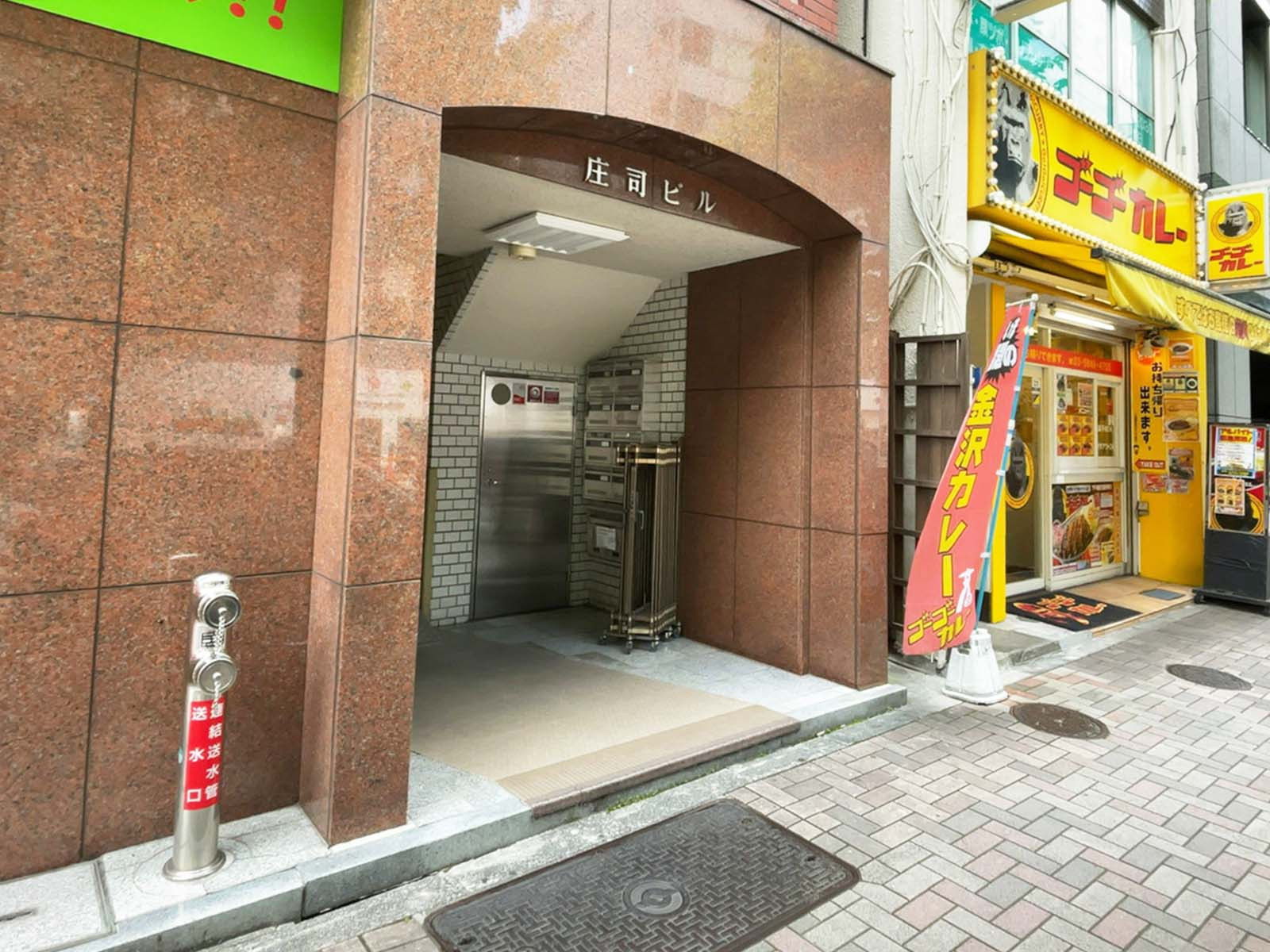 エントランスアプローチ