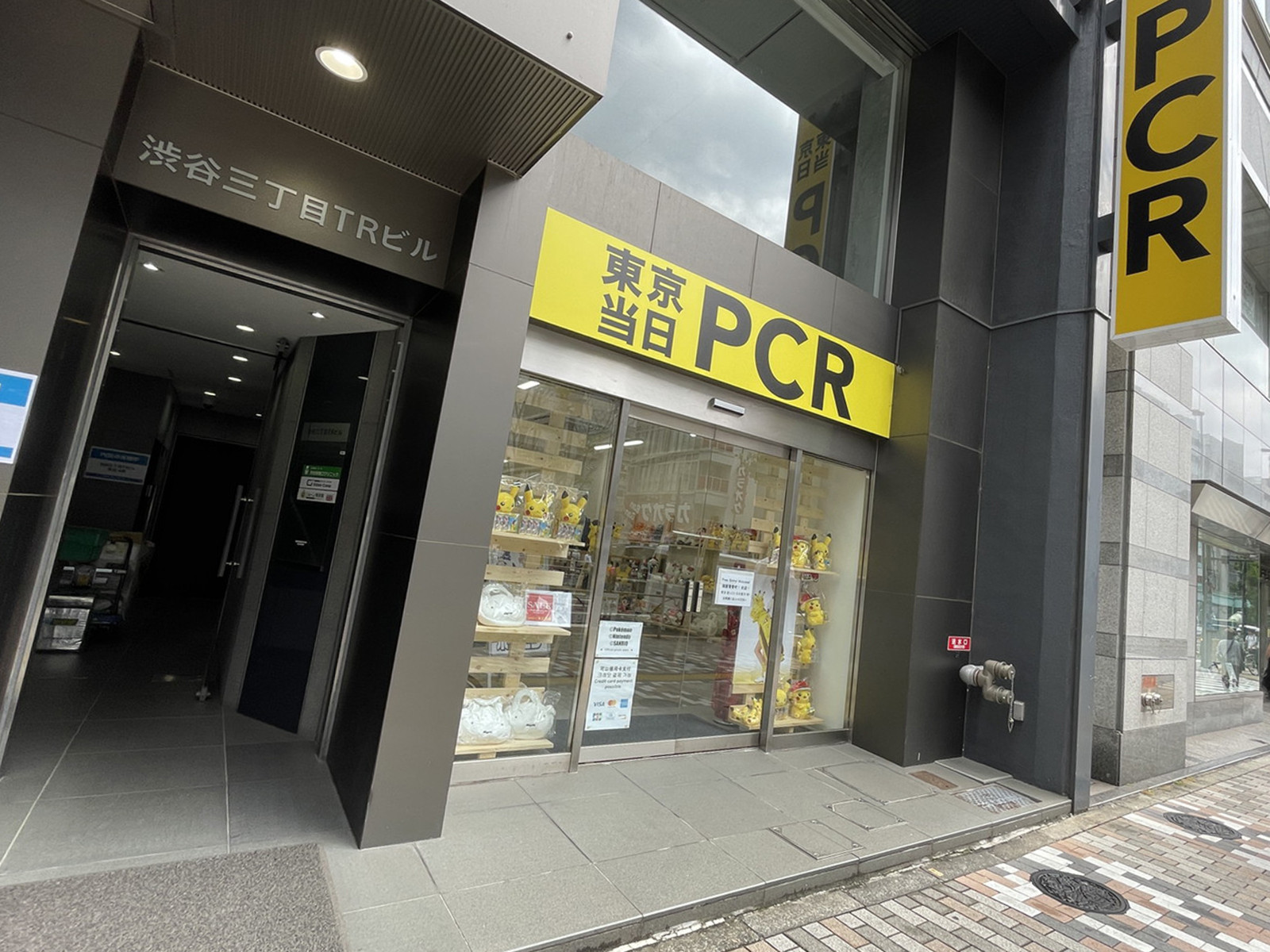 1階の様子