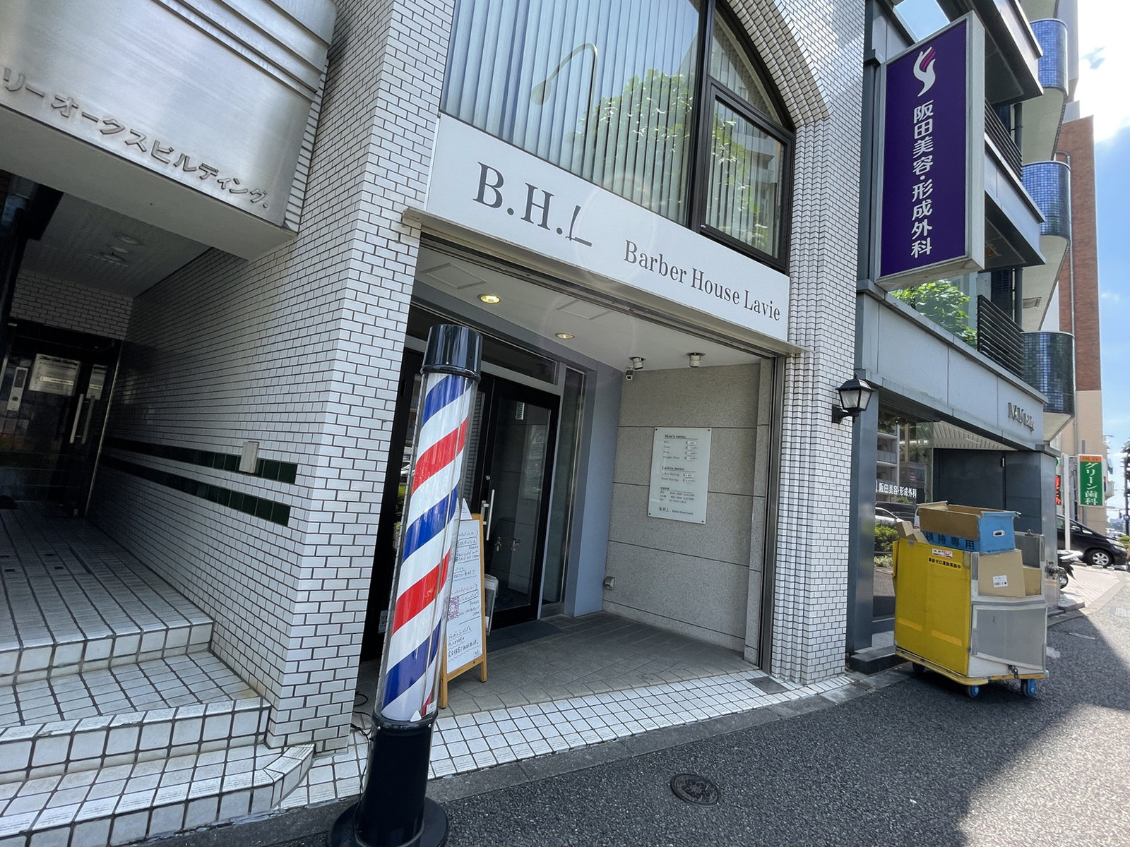 1階の様子