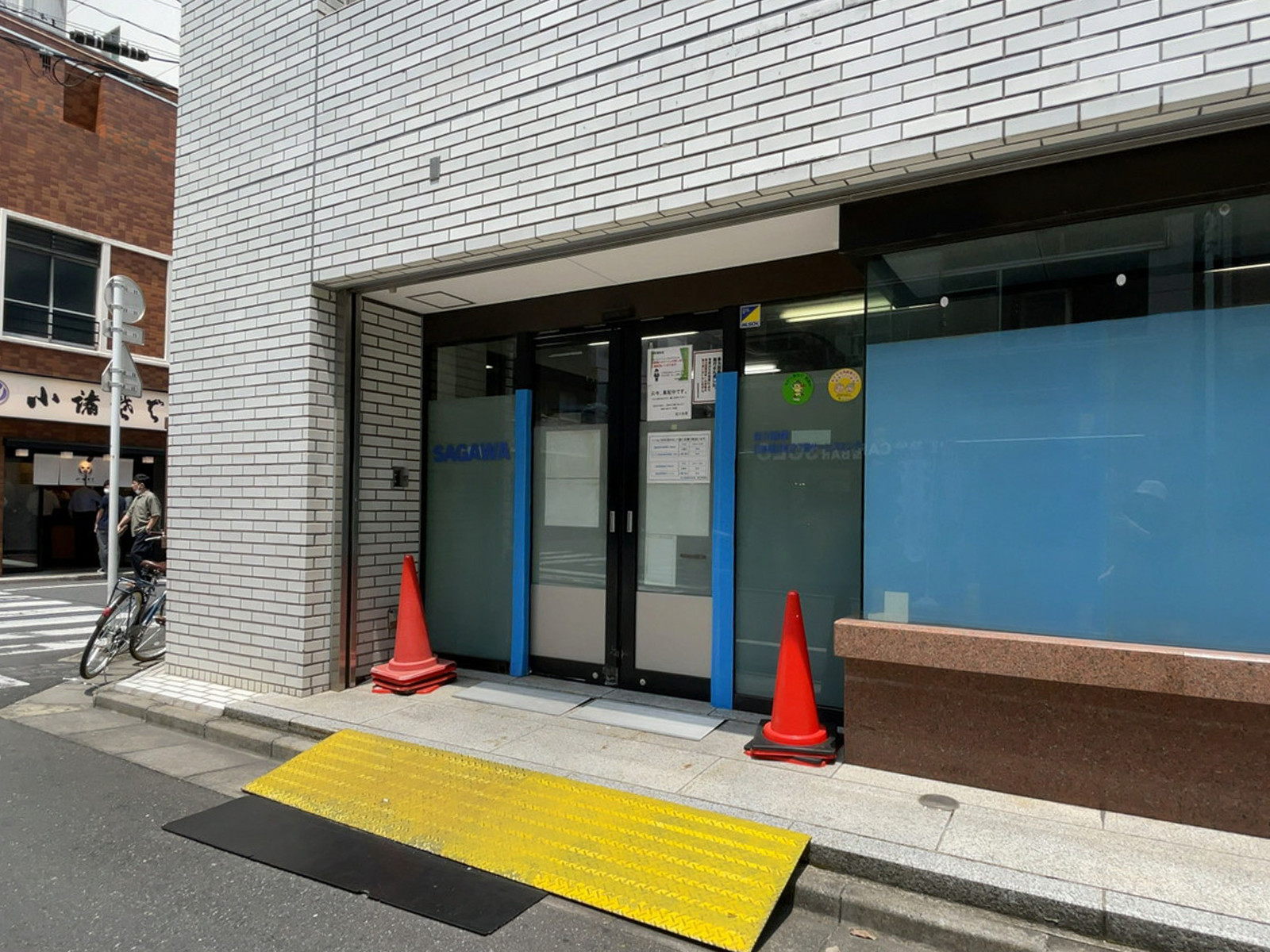 1階のテナント