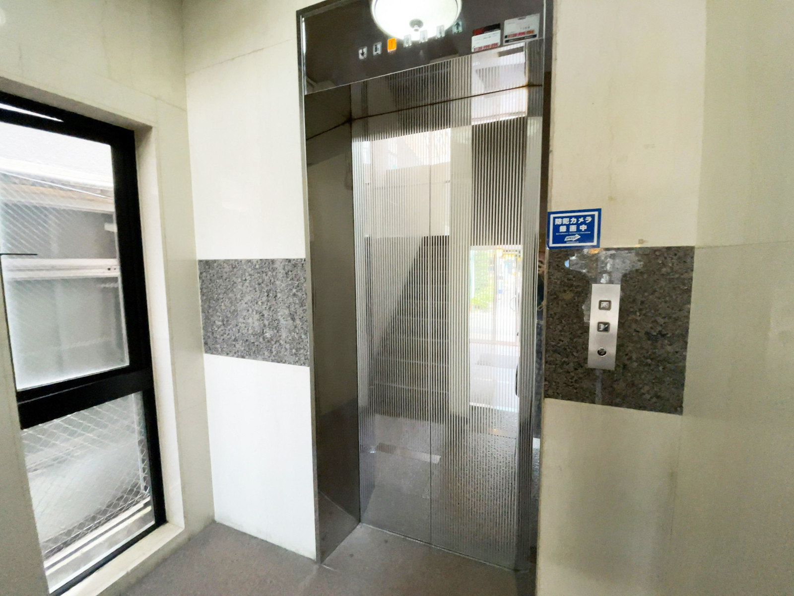 エレベーター(1基)
