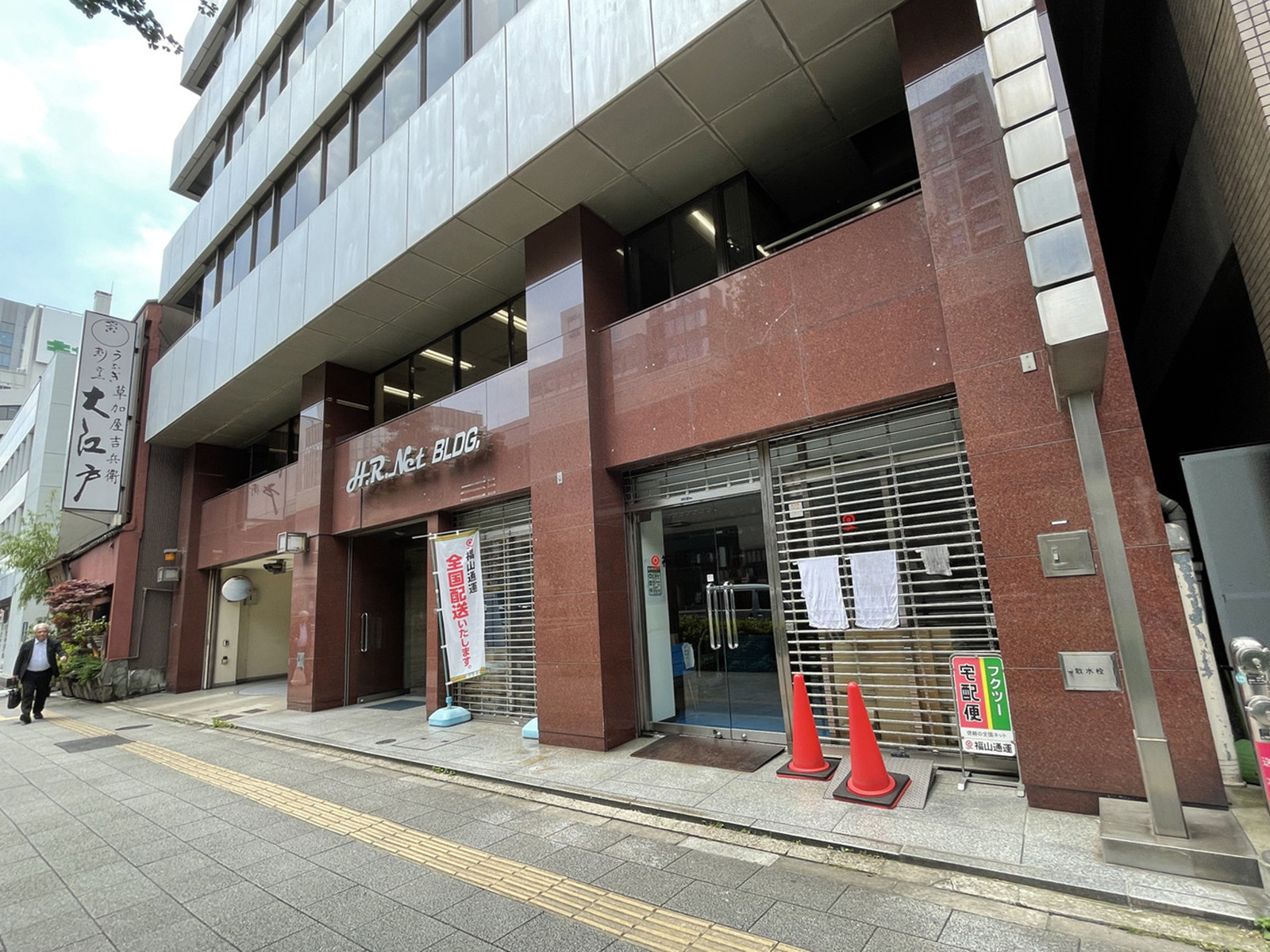 1階の様子