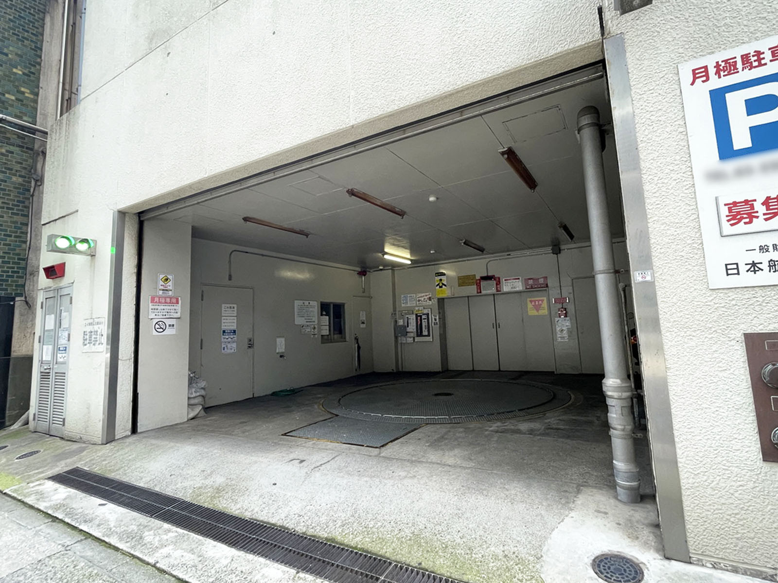 駐車場