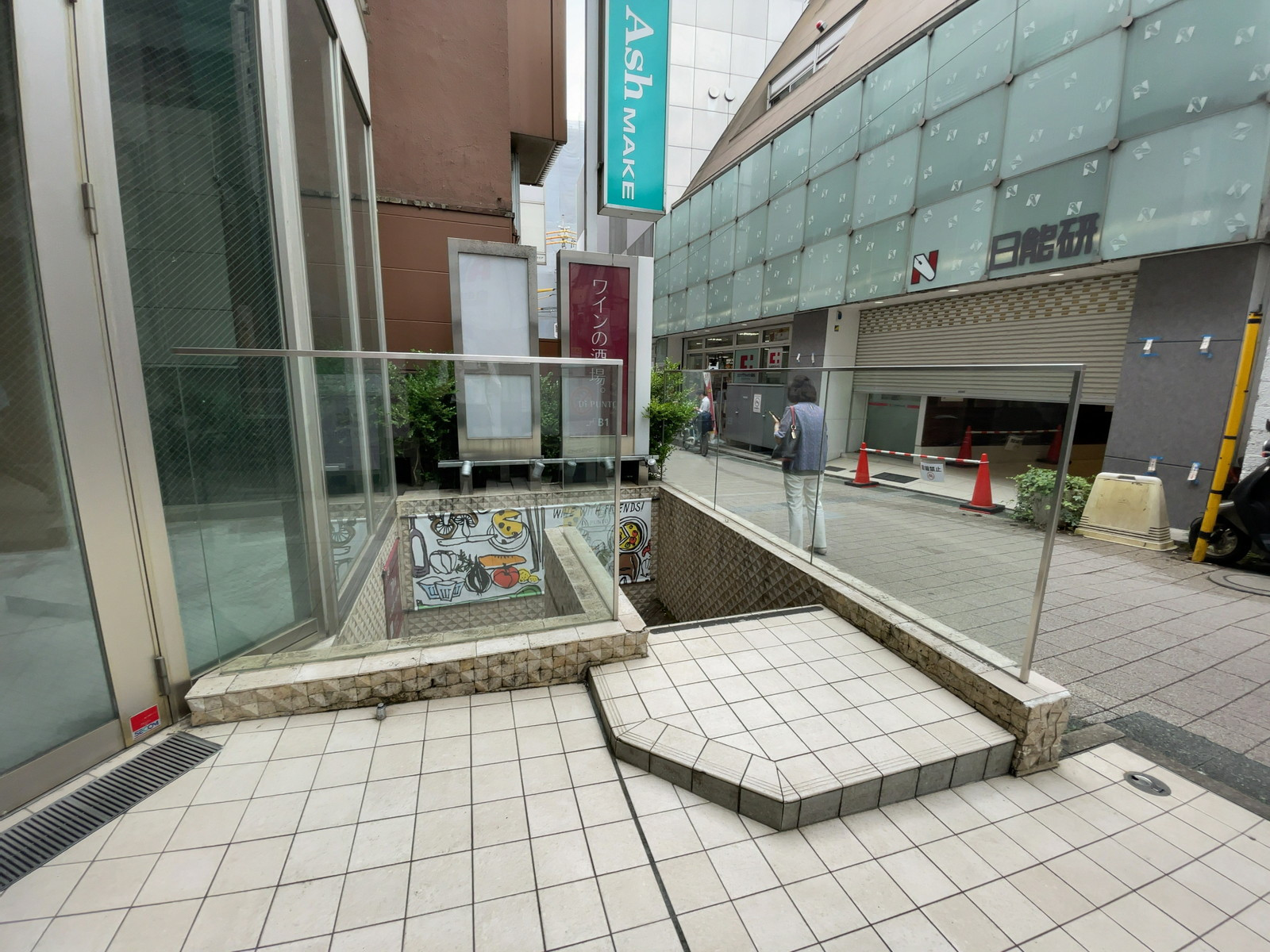 地下のテナント