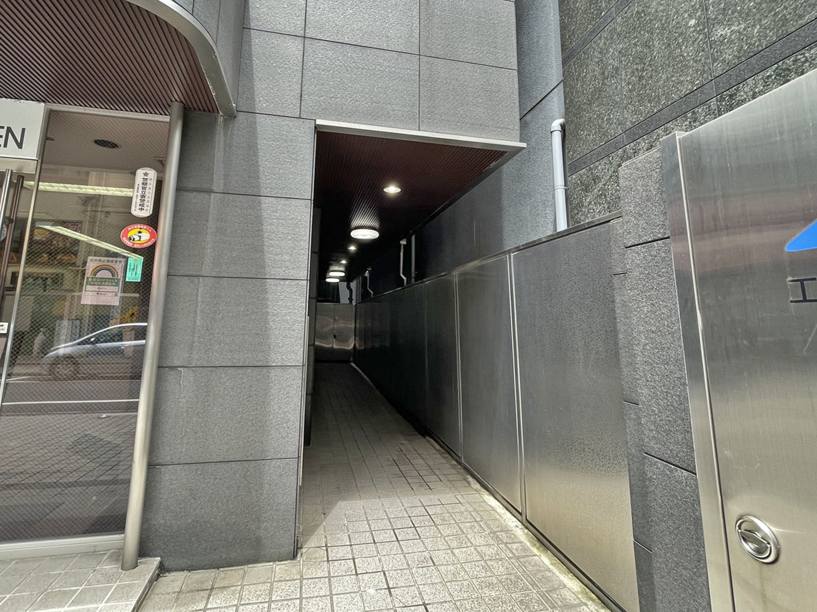 エントランスアプローチ