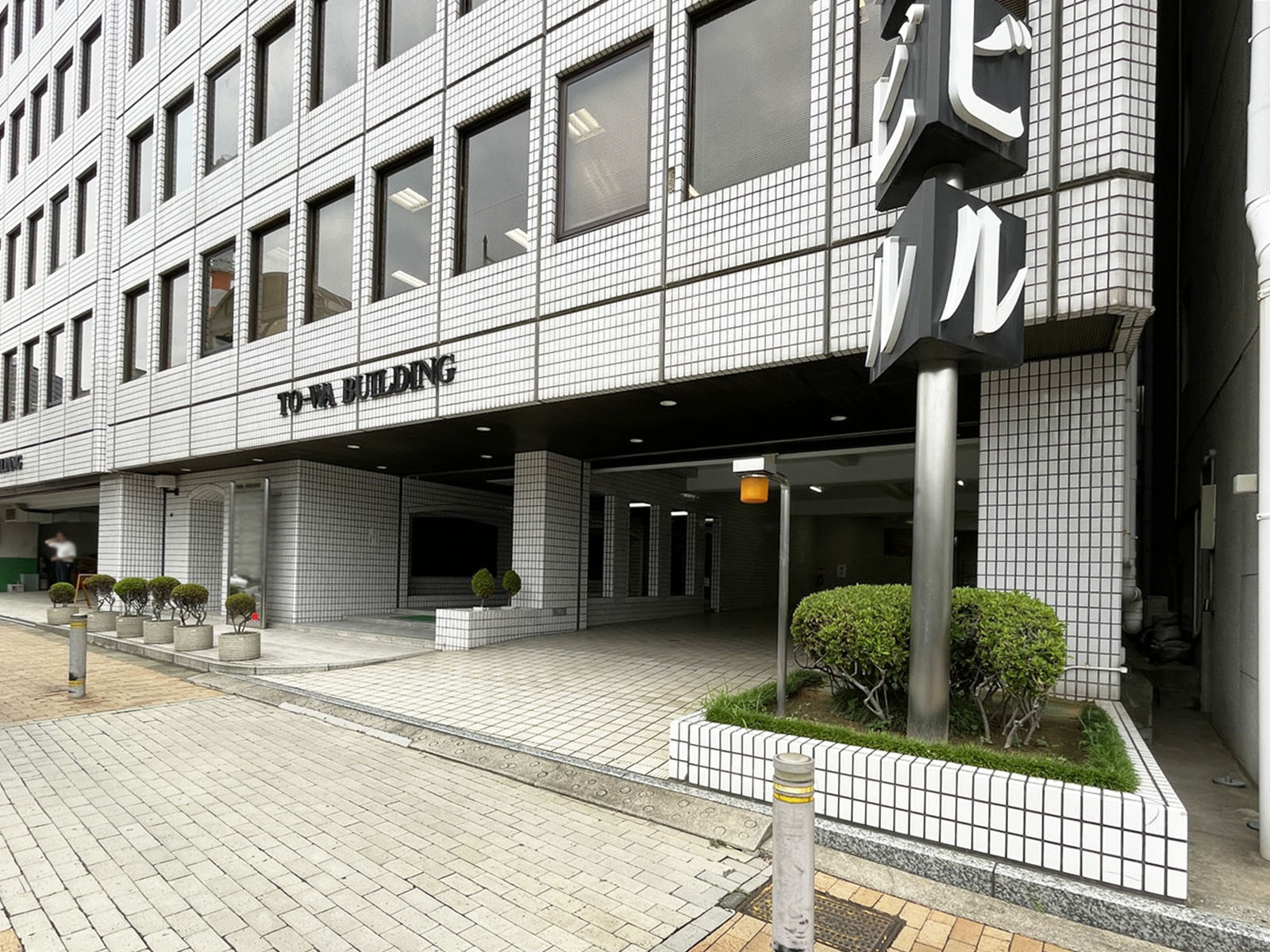 1階の様子