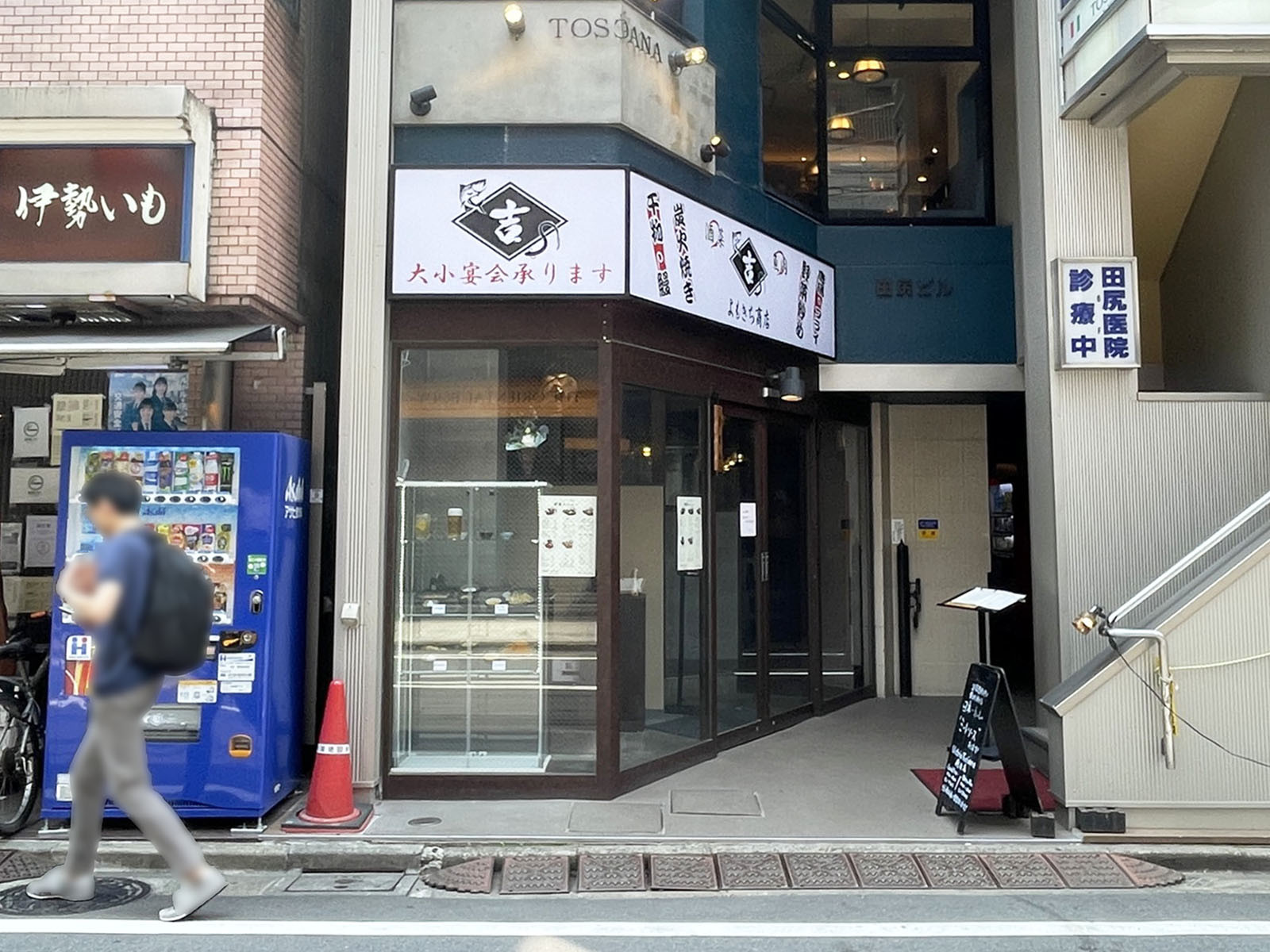 1階の飲食店