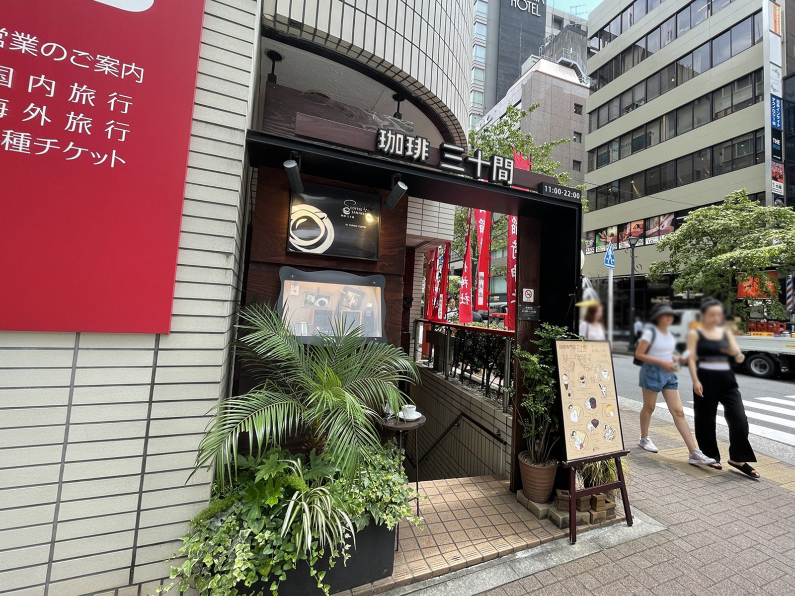 地下1階飲食店の出入口