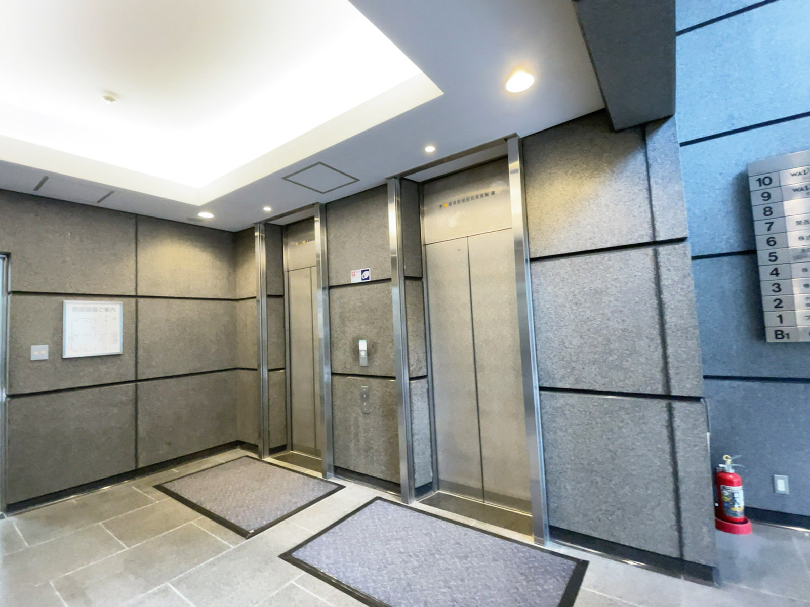 エレベーター(2基)