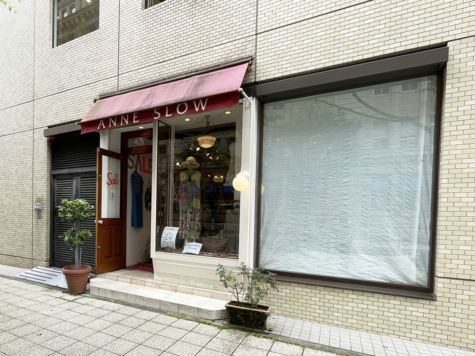 1階のテナント