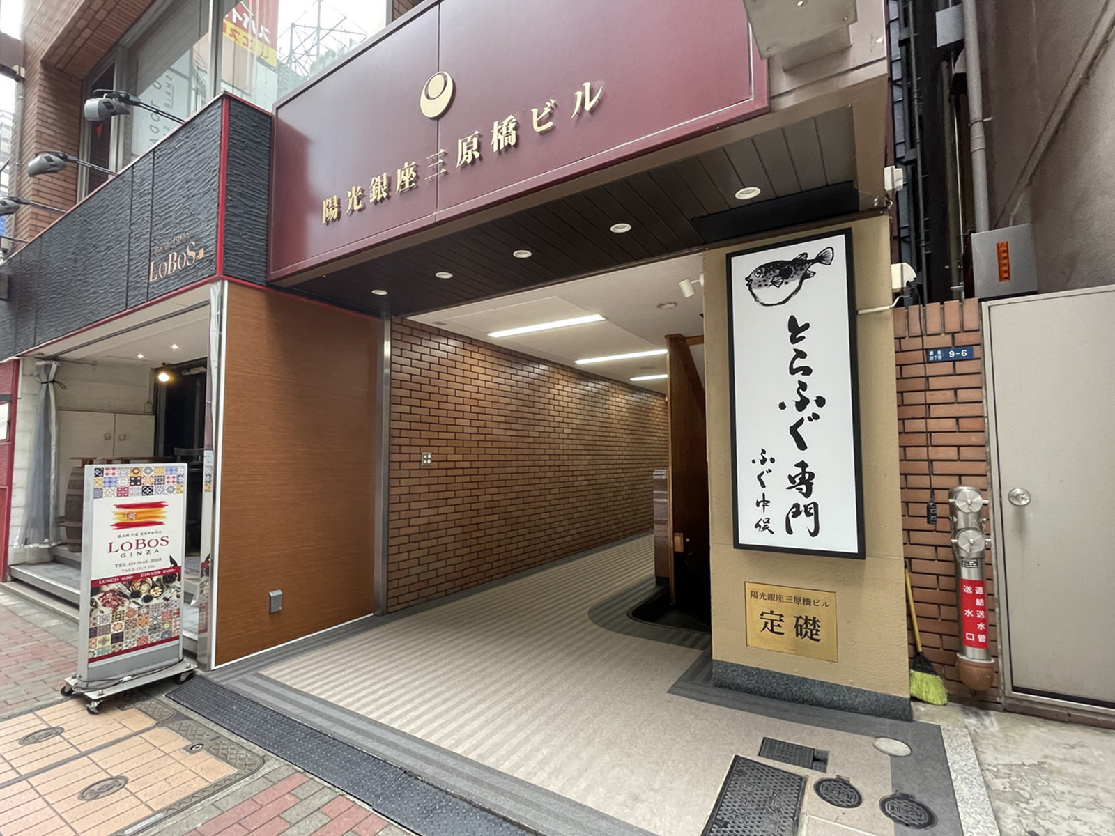 エントランスアプローチ