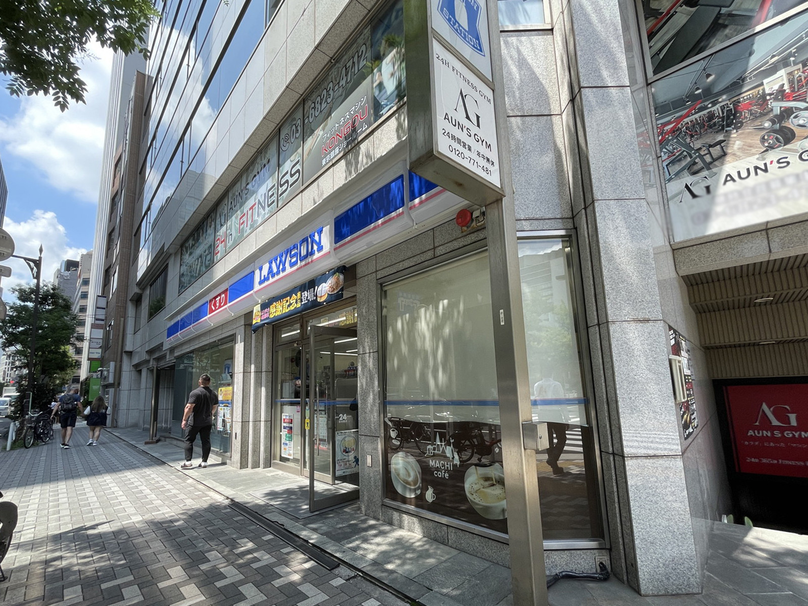 1階のローソン 銀座5丁目店