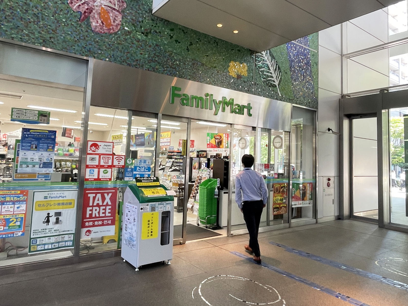 1階のファミリーマート 秋葉原富士ソフトビル店