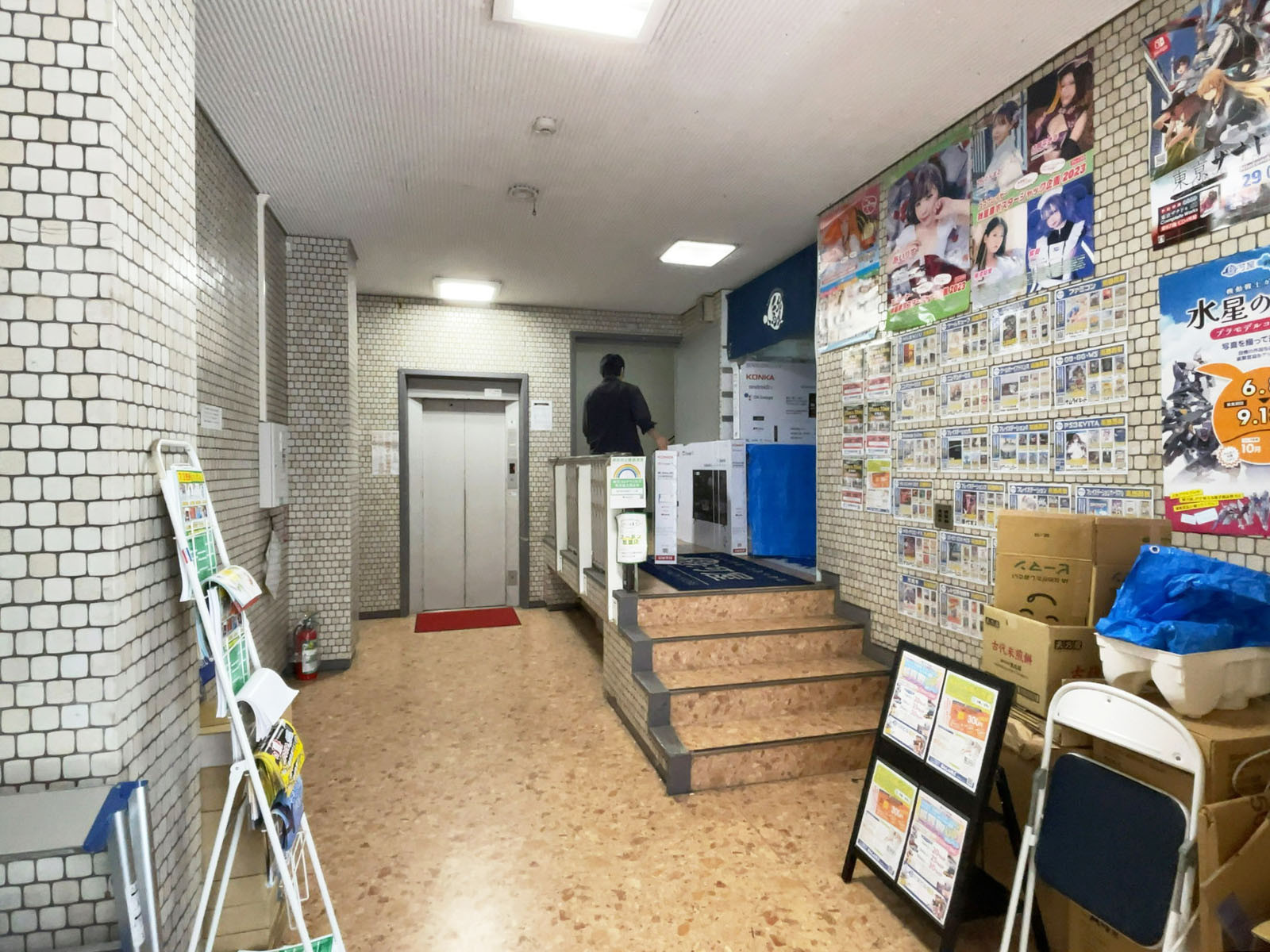 エントランス