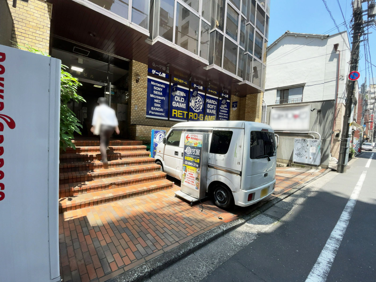 1階の様子
