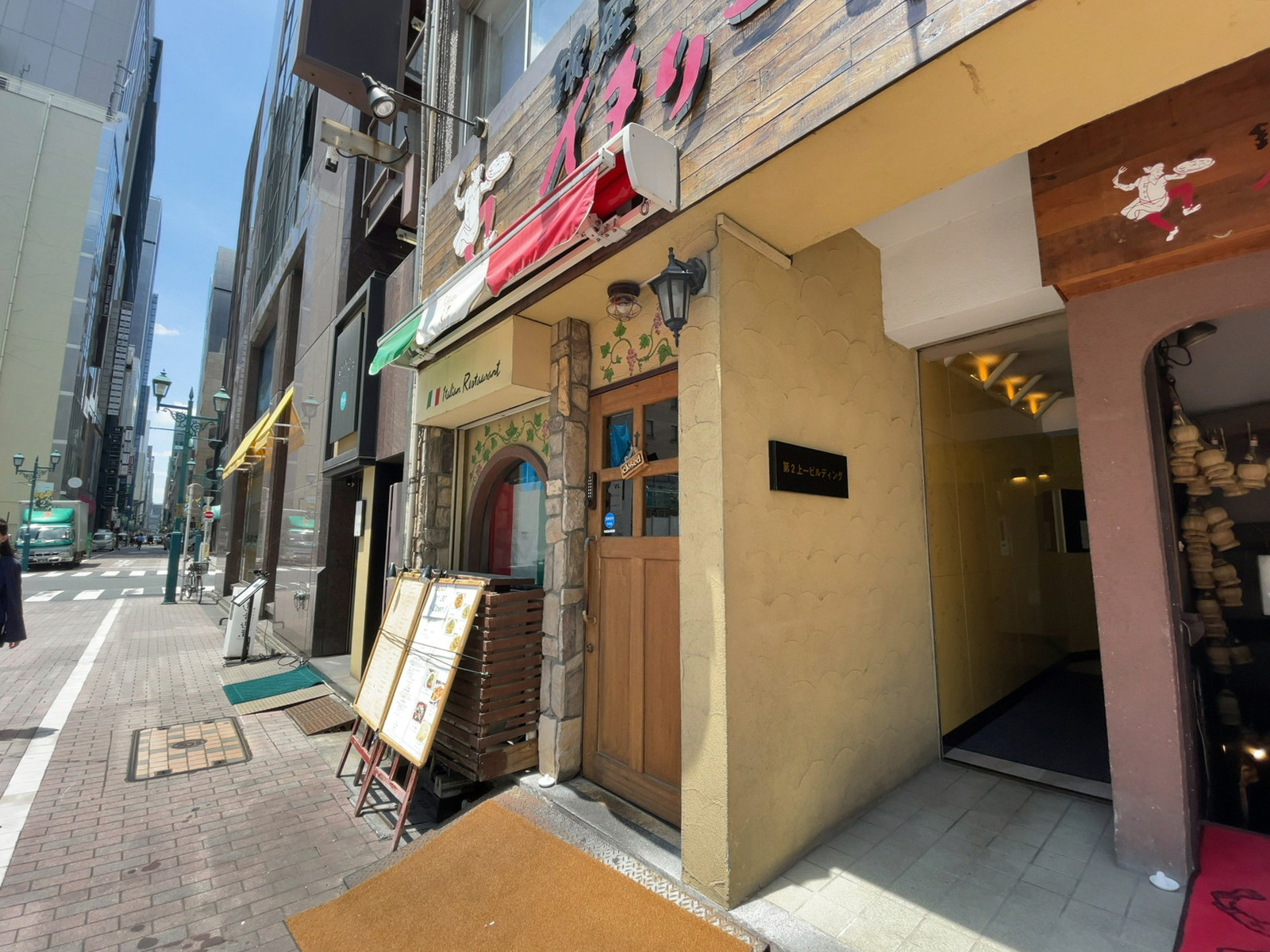 1階の飲食店