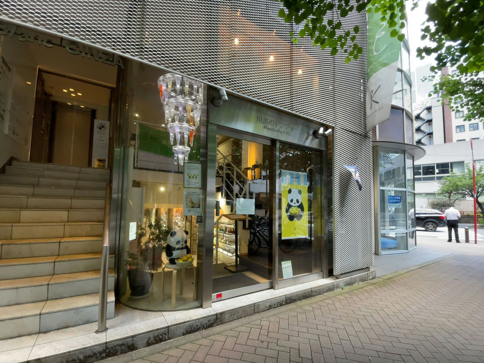 1階の飲食店