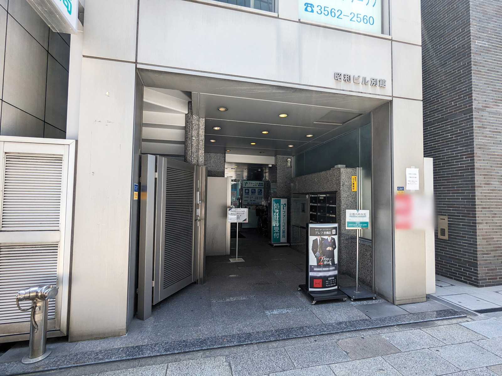 1階の様子