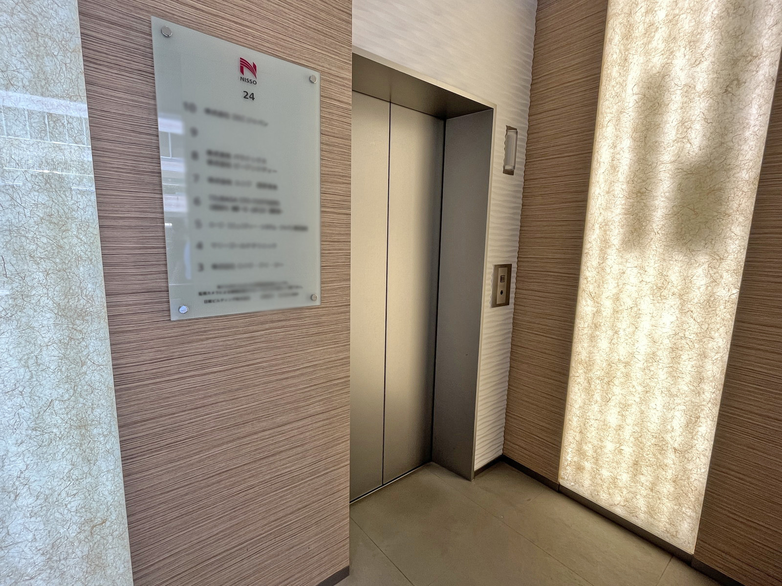 エレベーター