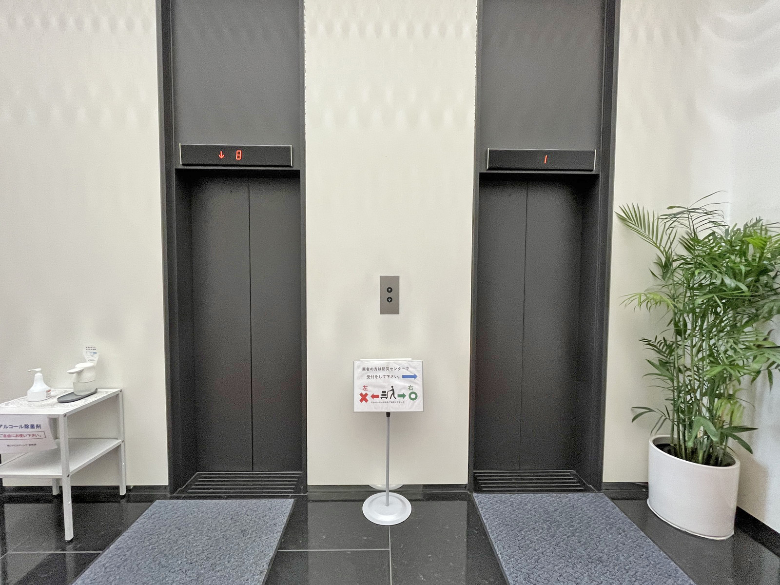 エレベーター