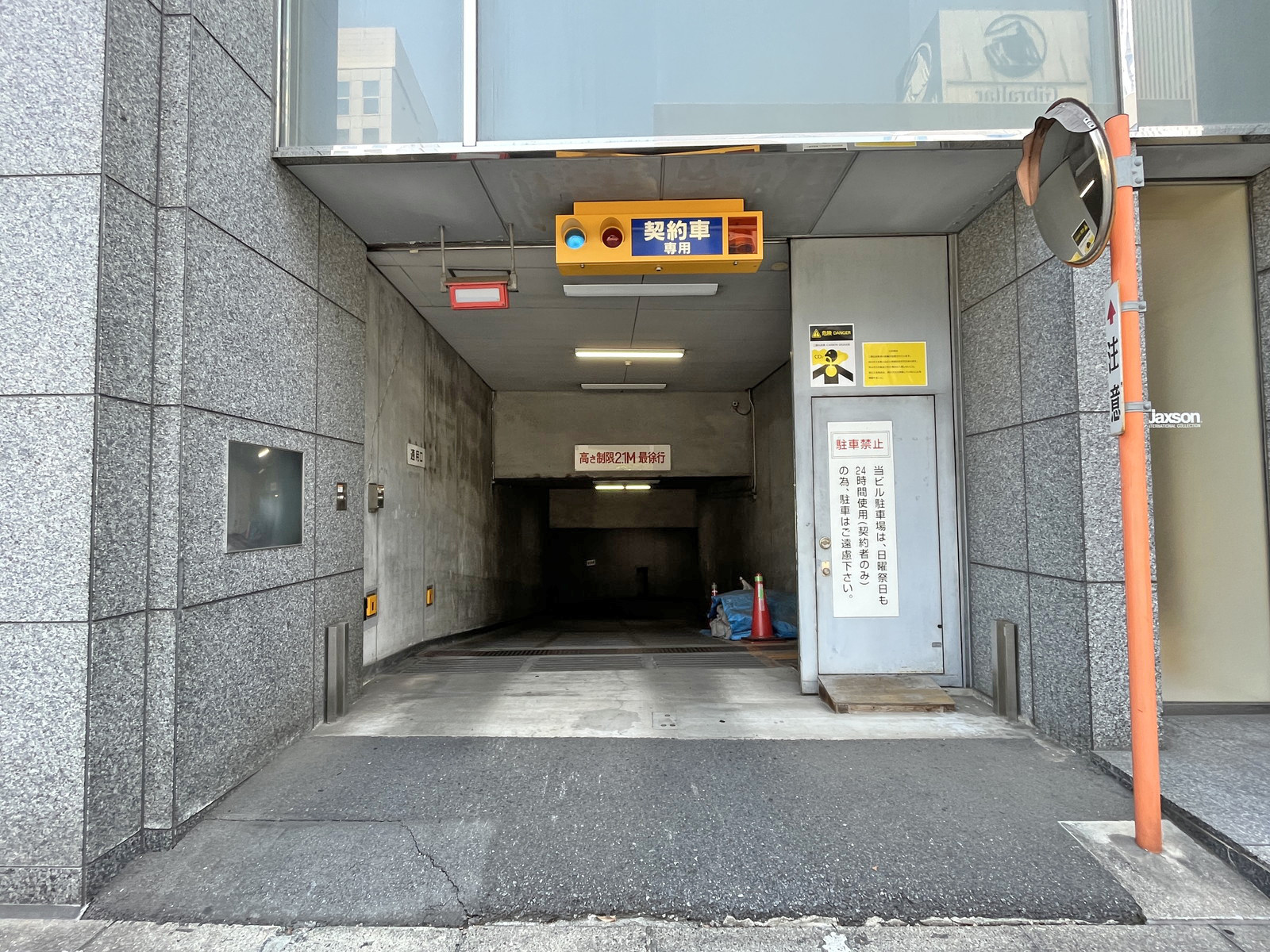 駐車場