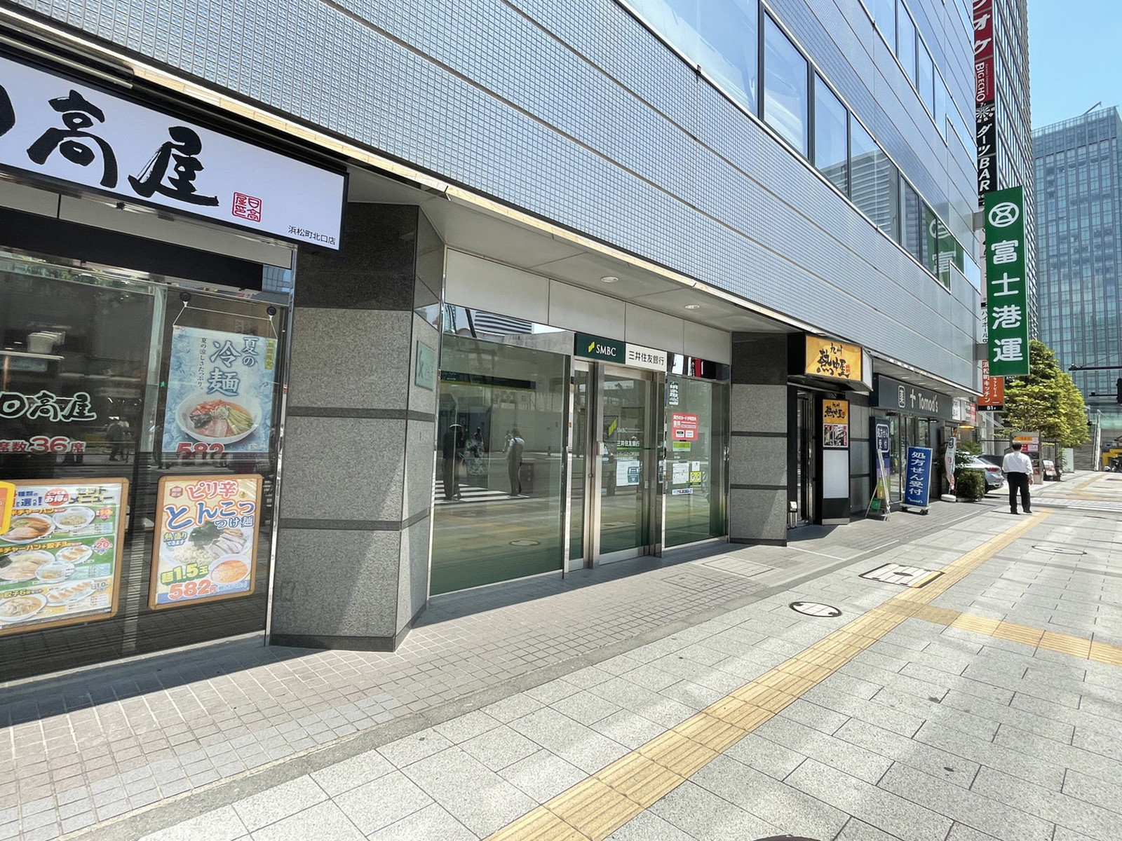 1階の飲食店