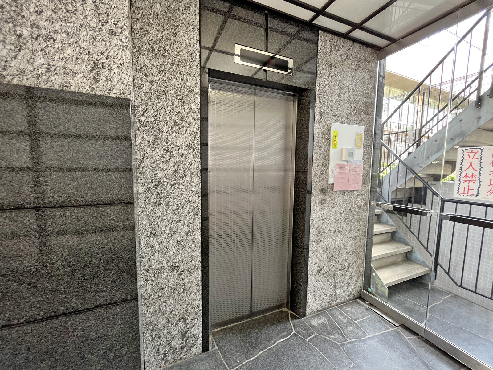 エレベーター(1基)