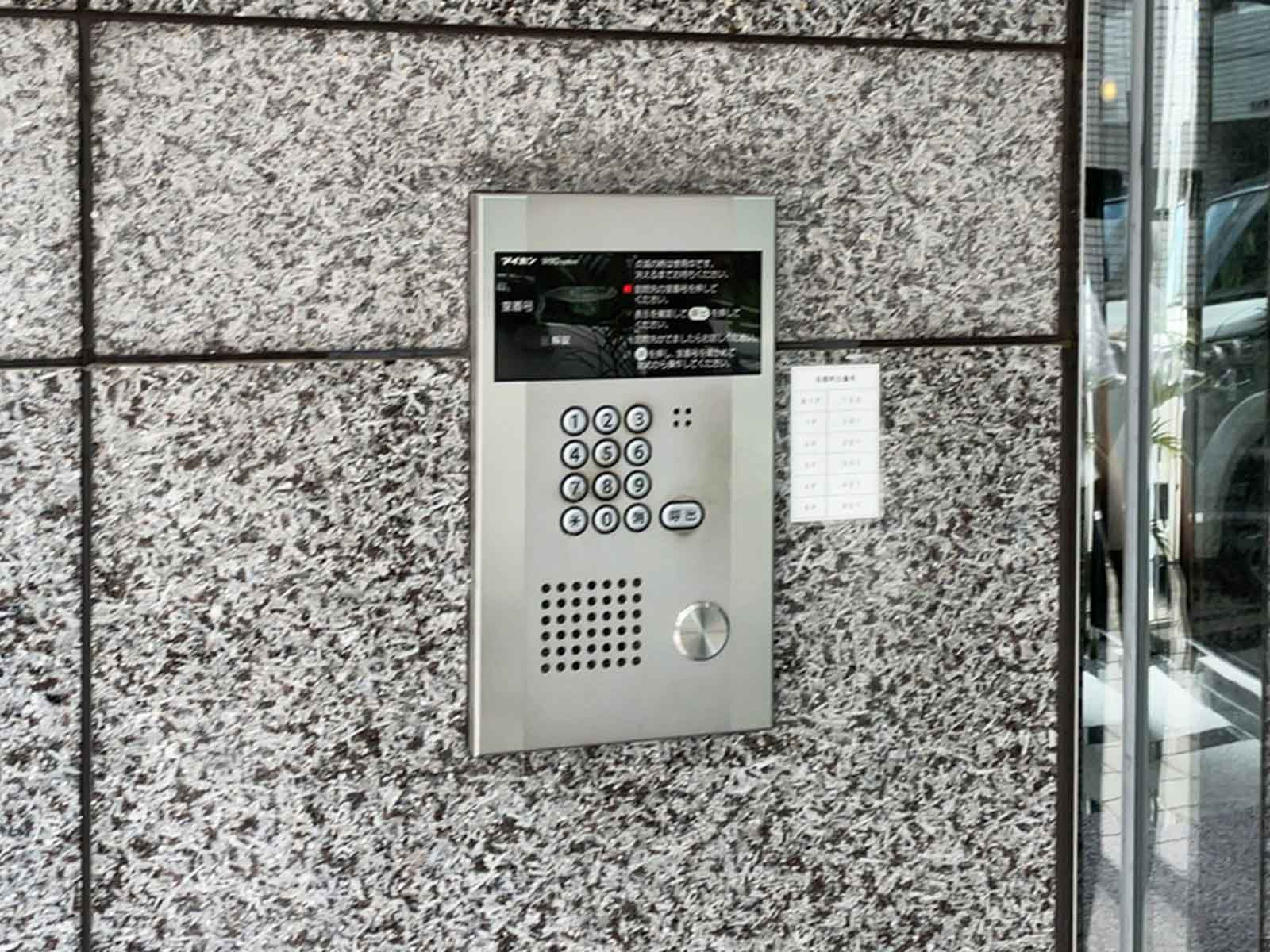 インターホン