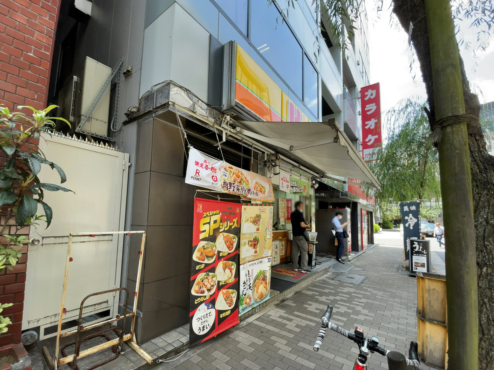 1階のほっかほっか亭 京橋3丁目店