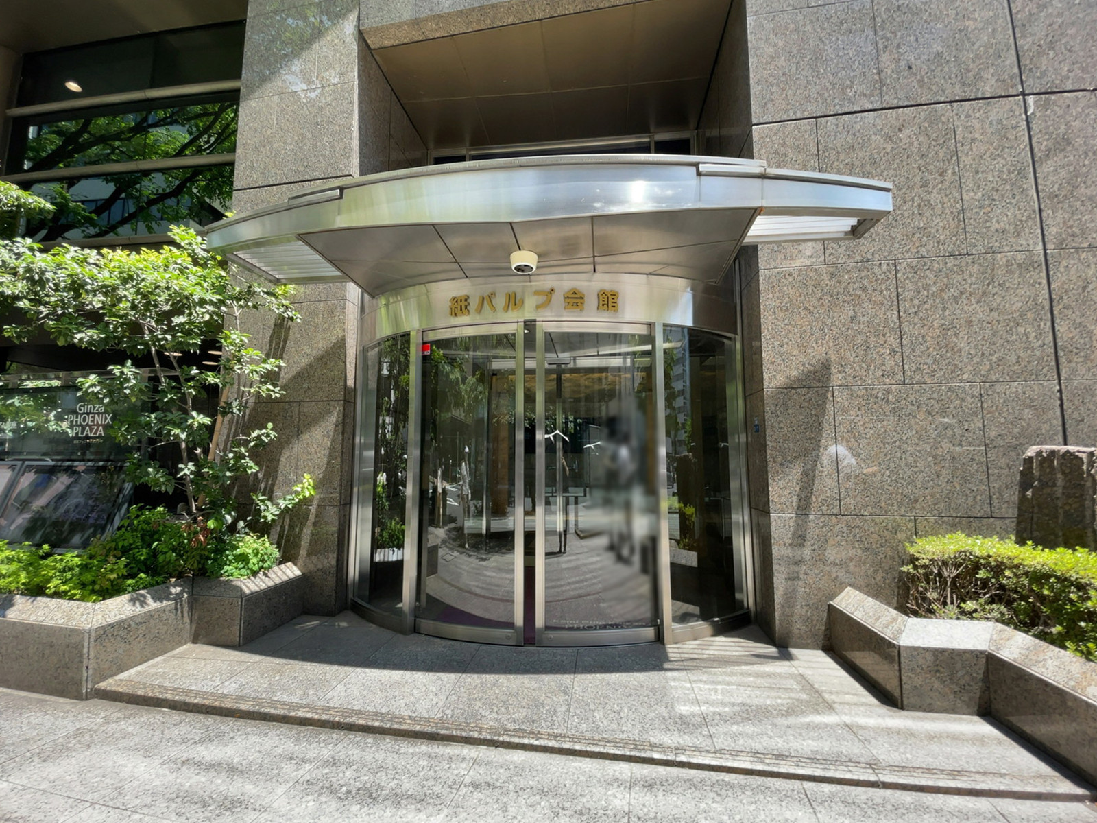 オフィスビル出入口